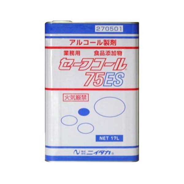 セーフコール75  17㍑(アルコール製剤) セーフコール75 | 株式会社ニイタカ