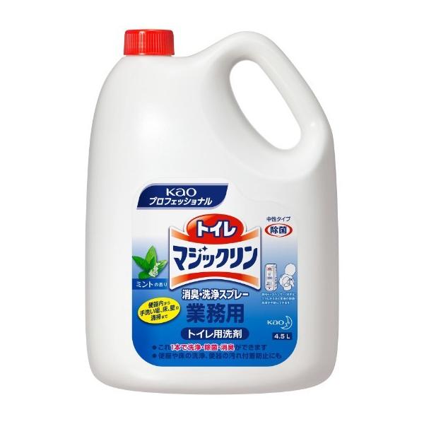 花王 トイレマジックリン 消臭・洗浄スプレー◇便器、便座はもちろん、手洗い場や床の清掃まで これ１本で洗浄・除菌・消臭ができるクリーナー。◇プラスチックにも２度拭きナシで安心して使える中性タイプ。◇専用のディスペンサー（別売）にうつしかえる...