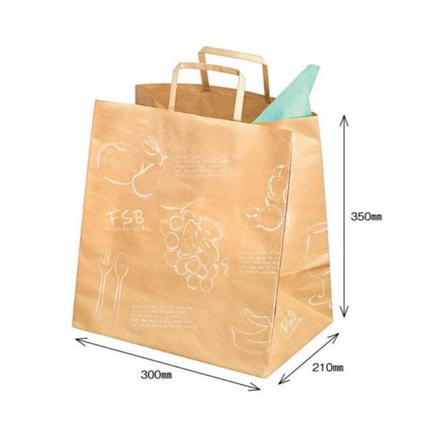 紙袋 手提げ紙袋（大） No.9993 – ogawa coffee