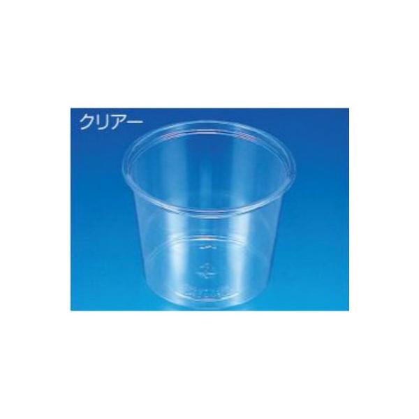 バイオカップ 129パイ 860B（旧 クリーンカップ 129パイ 860 Ｂ）◇定番のお惣菜の容器です。◇サラダやお漬物、イロイロな用途で使われています。●本体：レンジ不可●素材：バイオPET●耐熱温度：60℃　　　　　●サイズ：129パ...