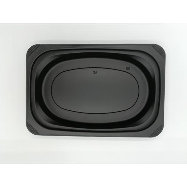 黒弁当 ２３×１５ 無仕切 本体 【50枚】 業務用