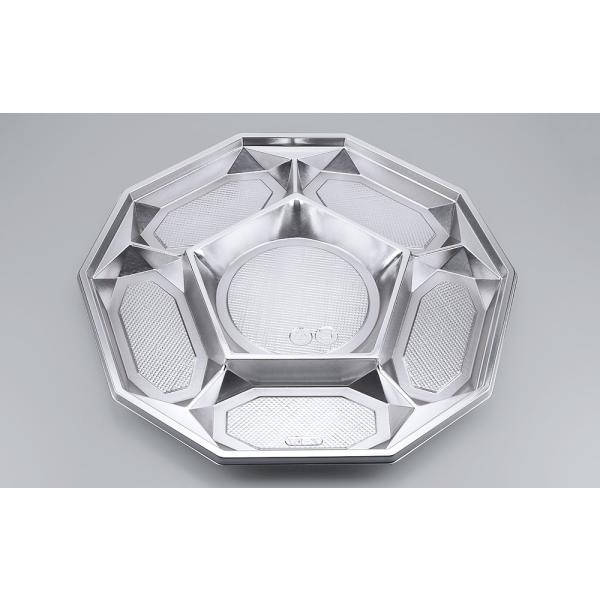 シーピー化成 使い捨てオードブル容器 蓋付き Z−167（DX）透明