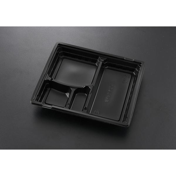 ケーピープラテック 使い捨て弁当箱 蓋付き KIP−2（黒）透明蓋付