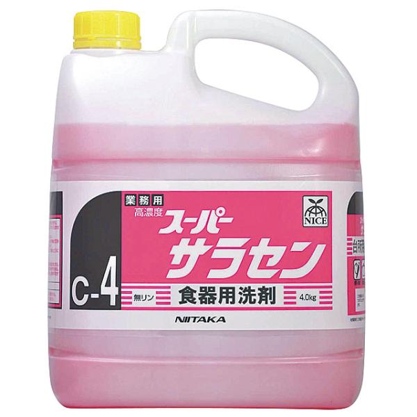 他サイト： 洗剤 スーパーサラセン　４kg（Ｃ−４） 【1本】 ニイタカ 業務用 スーパー 飲食店 厨房の商品画像