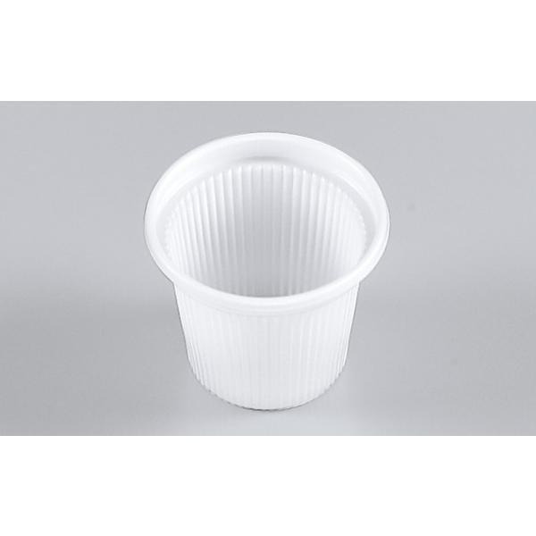 【簡単・安心のセット商品！】本体と蓋がセットとなった商品です。下記商品を、ご注文いただきました数量分、それぞれお届け致します。※単品ずつご購入いただく場合と、お値段は変わりません。■商品情報（セット品1）商品名：カップ　３／４オンス　本体商...