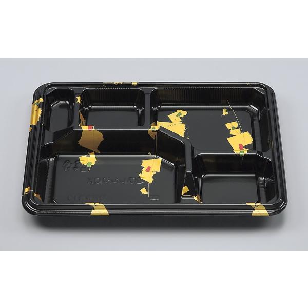 シーピー化成 使い捨て弁当箱 BF弁当13(輪島黒)本体 【600 シーピー化成 使い捨て弁当箱 BF弁当13(輪島黒)本体 【600