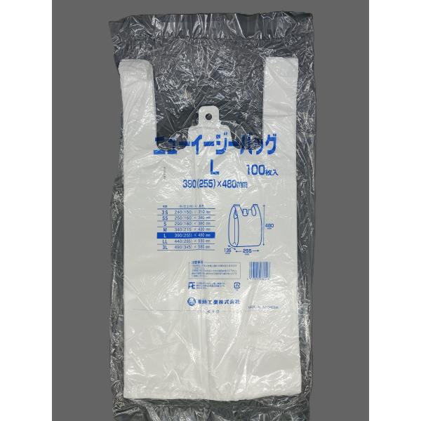 レジ袋 ニューイージーバッグ　Ｌ 【100枚】 福助工業 大きめ 業務用 スーパー 飲食店 持ち帰り袋