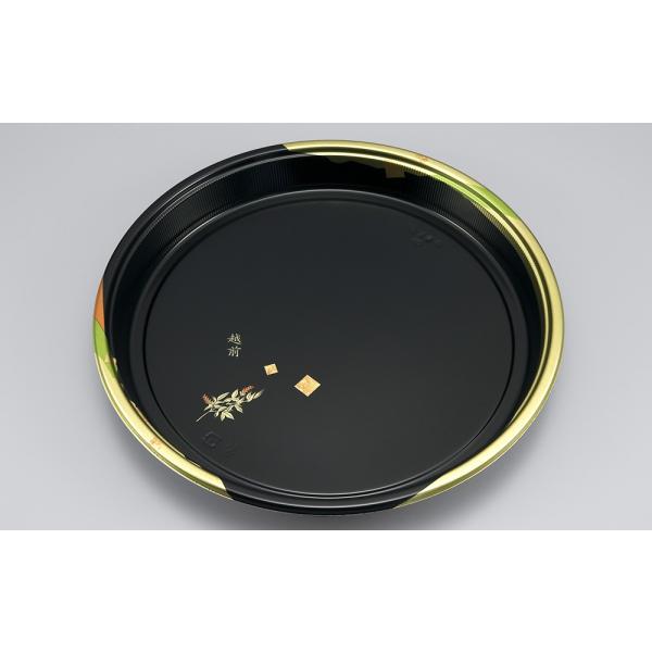 シーピー化成 【蓋付き】使い捨て寿司容器 UF丸桶6（越前） 【本体