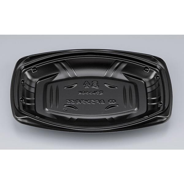 シーピー化成 使い捨て弁当箱 BFランチ内55(黒)本体(N シーピー化成 使い捨て弁当箱 BFランチ内55(黒)本体(N