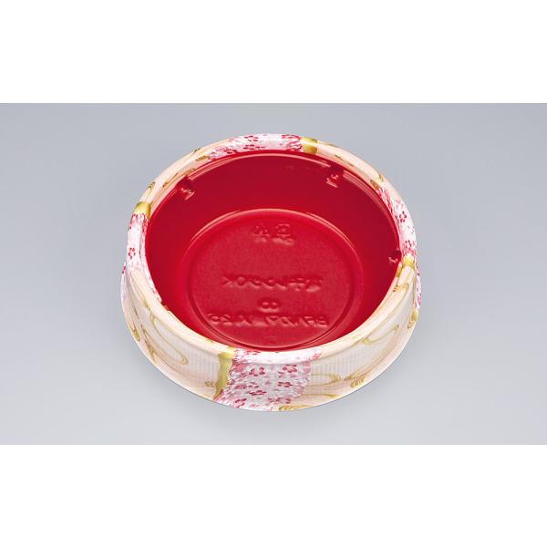シーピー化成 【蓋付き】使い捨て弁当箱 BFハカマ集丸25(花 シーピー化成 【蓋付き】使い捨て弁当箱 BFハカマ集丸25(花