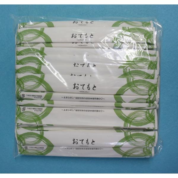 package-okabe_092516c