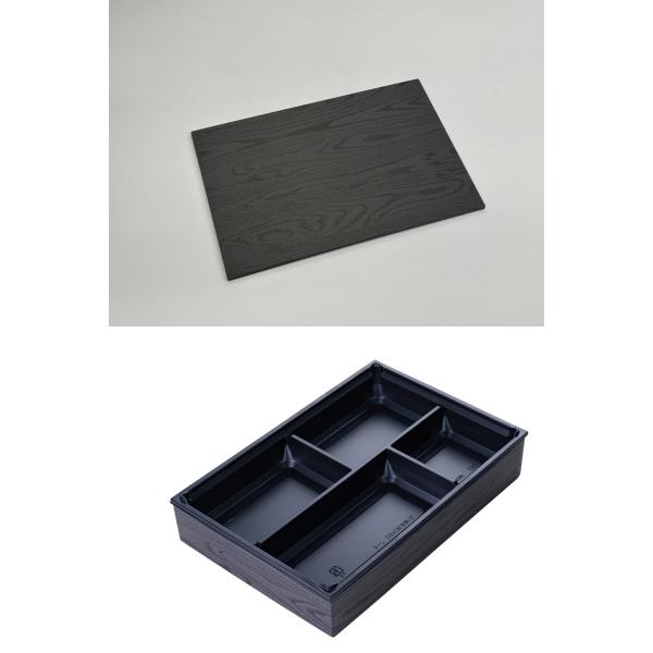 蓋付き】ワン折重90×60J−4（黒） 黒焼杉縁 黒焼杉共蓋【フチ25