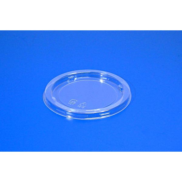 ■商品情報商品サイズ：101パイ×7数量：1袋（1袋＝50入）素材：バイオPET　（耐熱60度　耐油）レンジ対応：×商品タグ：使い捨て　ディスポーザブル　デザート　フルーツ　青果　弁当容器　業務用　スーパー　テイクアウト　メーカー品番：PB...