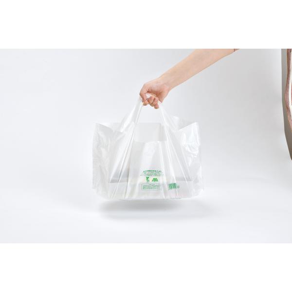 福助工業 弁当用レジ袋 キャリーバッグバイオ25 ランチ 乳白 大