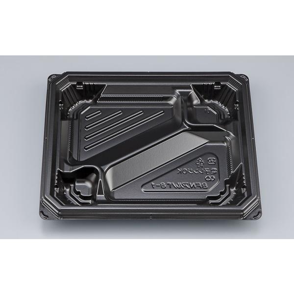 BFNアルバ7-1トレブルR本体使い捨て弁当箱　50枚入り✖️9セット　450枚分 BFNアルバ7-1トレブルR本体使い捨て弁当箱 50枚入り✖️9セット 450枚