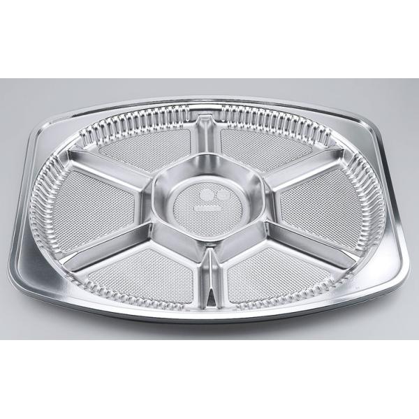 シーピー化成 使い捨てオードブル容器 Z−518（DX）本体（B