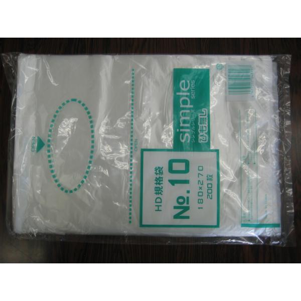 福助工業 規格袋 HD規格袋シンプルNo.12 紐付 【12000枚】 業務用