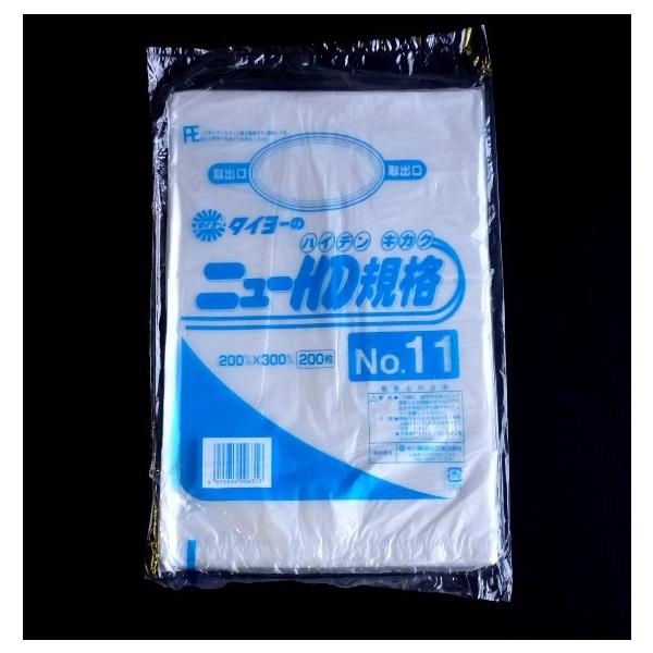 package-paradise_hdpe11-200