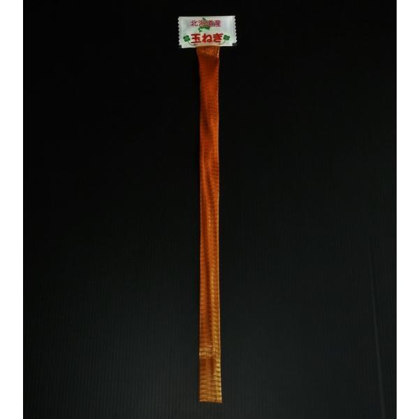 ラベル付 棒ネット 青果ネット 北海道産玉ねぎ オレンジ 40cm 5000個