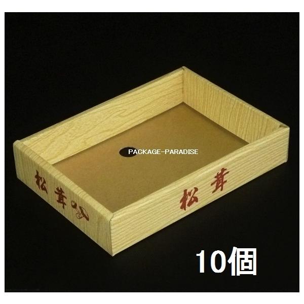 Ma@400@10