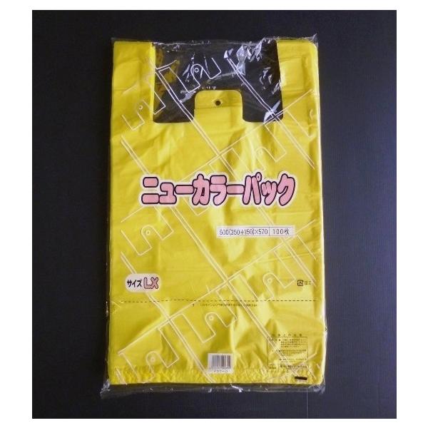 カラーレジ袋 イエロー 無地 3L LX 570×350×150mm 100枚 カラーレジ袋 イエロー 無地 3L LX 570×350×150mm 100枚