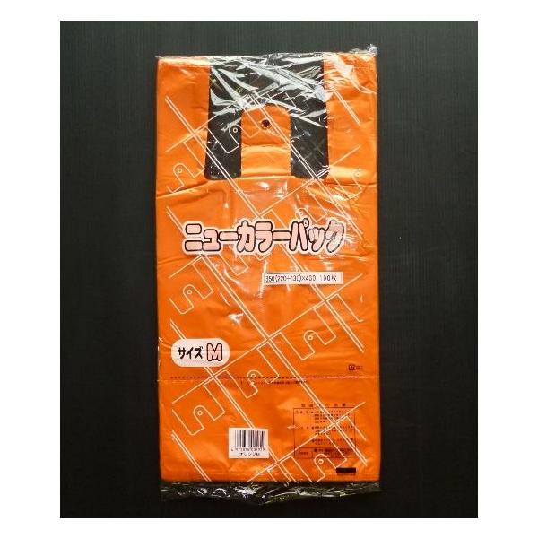 カラーレジ袋 オレンジ 無地 Ｍ 430×220×130mm 100枚 :nc-m-o-100:パッケージパラダイス 通販  