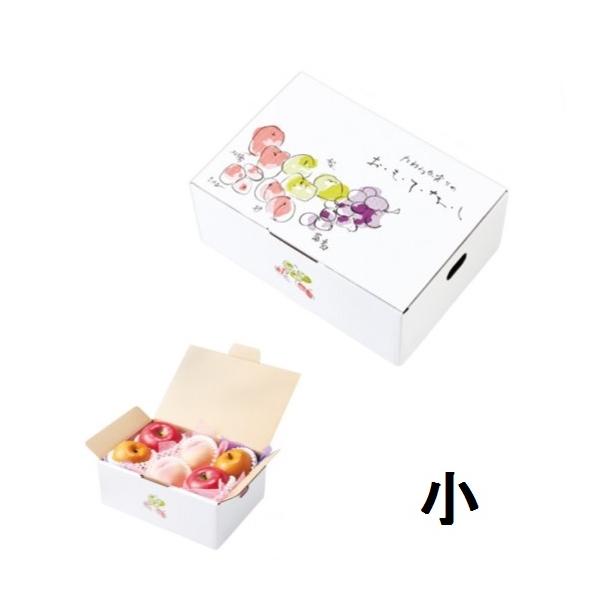 フルーツギフトボックス　おもてなし箱一体型　小●内寸：270×180×110mm●外寸：275×195×115mm●重量：173g●材質：C5C 5 B段●形式：B式底ワンタッチ●数量：10枚●メーカー：オリカ株式会社こちらの商品は他の商品...