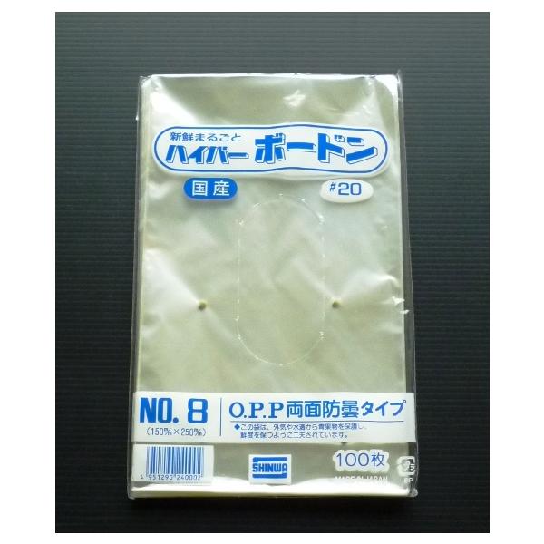 OPP ボードン袋（無地）カラー：透明サイズ：8号厚み：0.02mm寸法：150×250mm穴：有り（4箇所）材質：OPP数量：1000枚こちらの商品は他の商品（同梱不可商品除く）と同梱可能です。