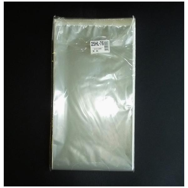 信和　OPP　ボードン袋　ハイパーボードン　プラマーク入　25HL-76　#25　210×800mm　穴あり　100枚