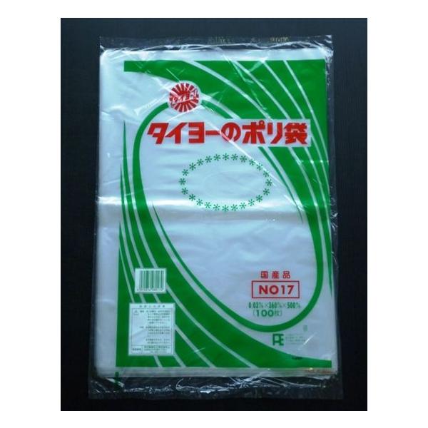 ポリ袋 17号の人気商品・通販・価格比較 - 価格.com ポリ袋 17号の人気商品・通販・価格比較 - 価格.com