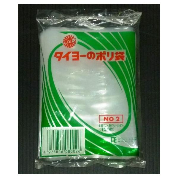 |܁@@n@݁@0.03mm@2@80×120mm@24000