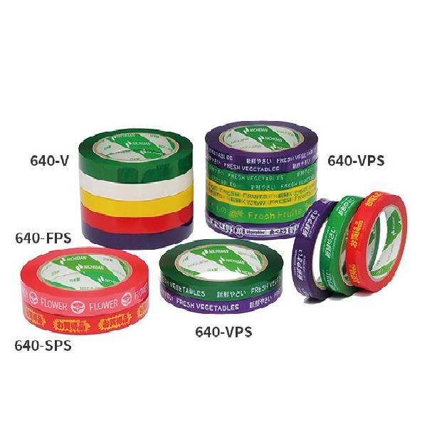 ニチバン　たばねらテープ（野菜結束テープ）型番：640-VPS-AV20印刷文字：新鮮野菜　FRESH VEGETABLESカラー：紫地白文字サイズ：20mm×100m数量：1巻★特徴★合掌貼り方式で強い粘着力が生まれますが、結束物には付着...