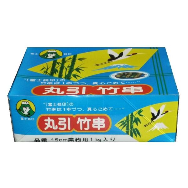 業務用　丸型竹串長さ：15cm太さ：2.5mm入数：1kg入（約1400本）
