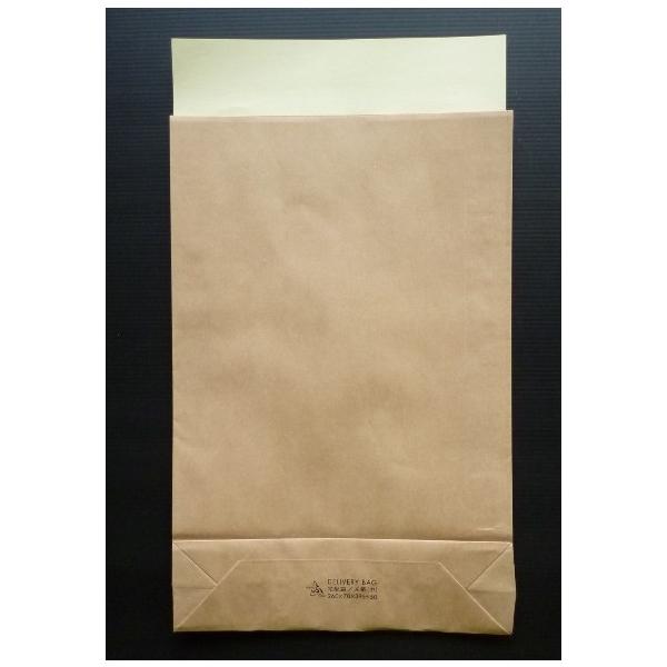 テープ付宅配袋 未晒無地 中 395×260×70mm 300枚 : パッケージ