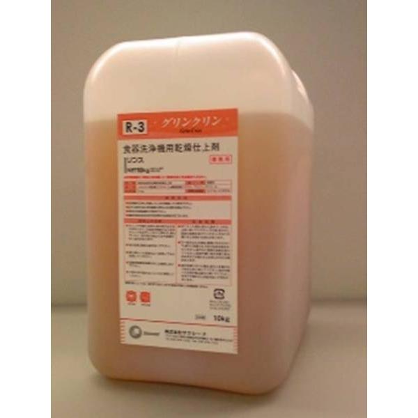 @kC/BȊO@@ X܁@10kg@R-3@ON