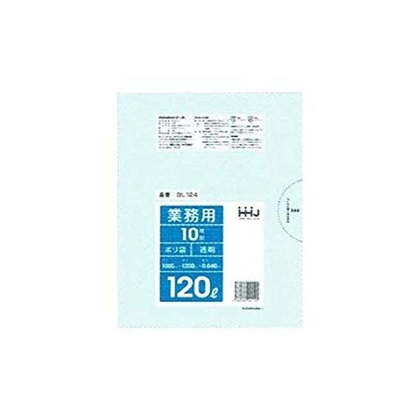 ポリ袋 120L 透明 LLDPE 0.04×1000×1200mm 10枚×25冊(250枚) GL124