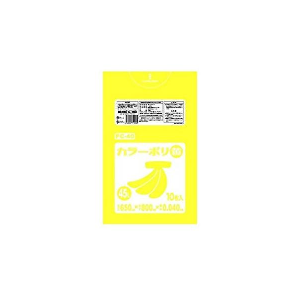 J[|܁@45L @LLDPE@0.04×650×800mm@10×40(400)@PC40