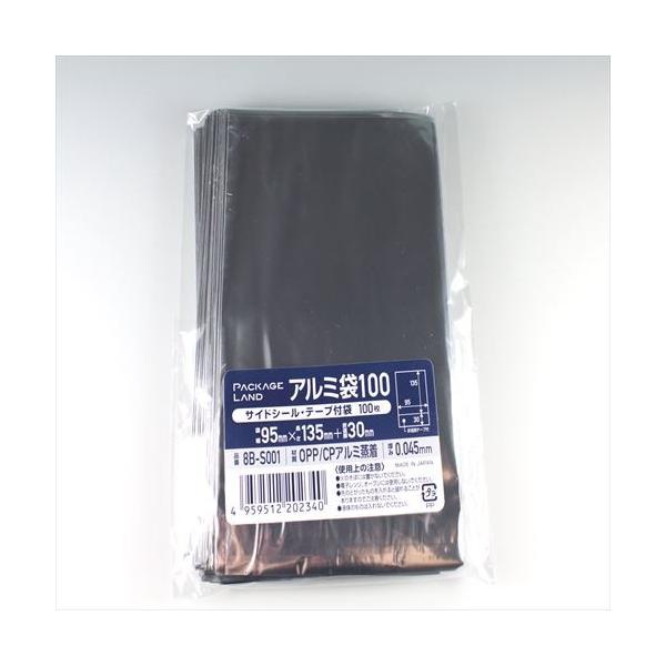 A~ 8B-S001 OP0.02/CPVM0.025 ×95×135+30 100