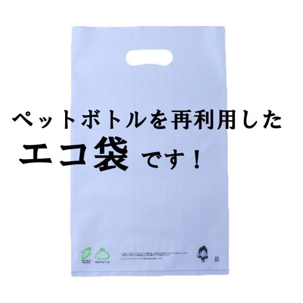 FB08RE2540@/A(A4TCY)PE0.08×250×400@500