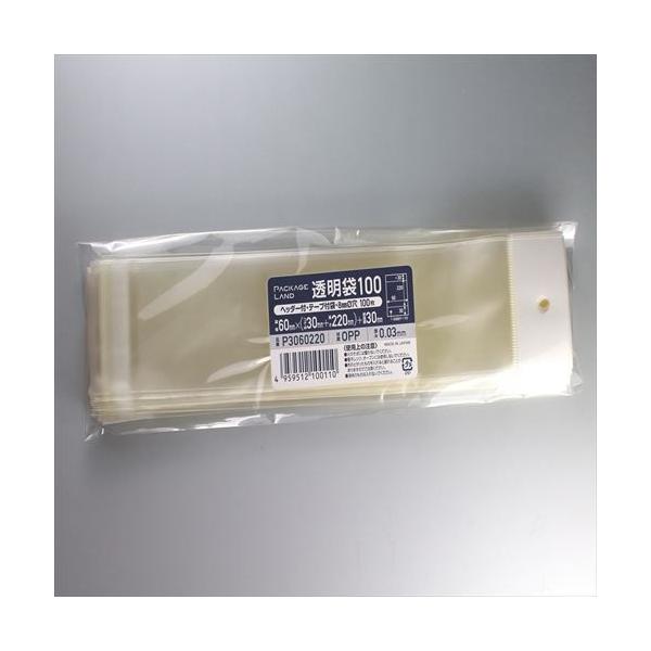 OPP܁@P3060220@OP0.03×60×(30+220)+30@100