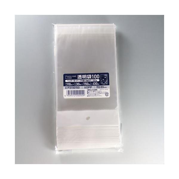 OPP܁@P3110150@OP0.03×110×(30+150)+30@100