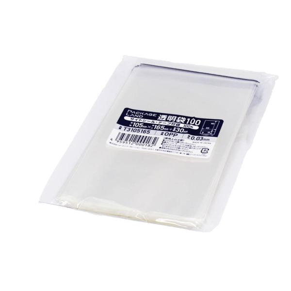 OPP܁@T3105165@OP0.03×105×165+30@100