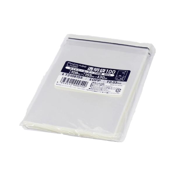 OPP袋 75×155+40（15,000枚） OPP袋 [CDスリムケース5mm用] 横150x縦130+40mm テープ付き 30#