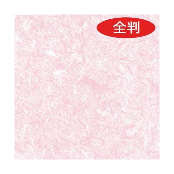HEIKO 包装紙 全判 上質 雲竜 ピンク （100枚入）