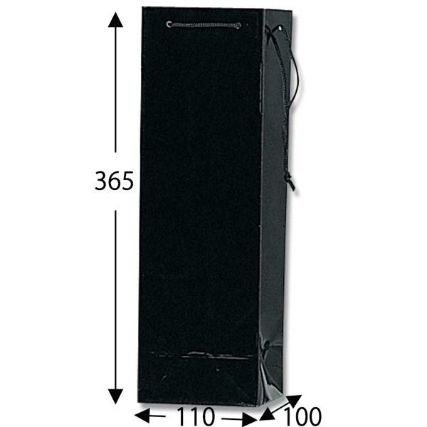 HEIKO uCgobO C1{p N i10j