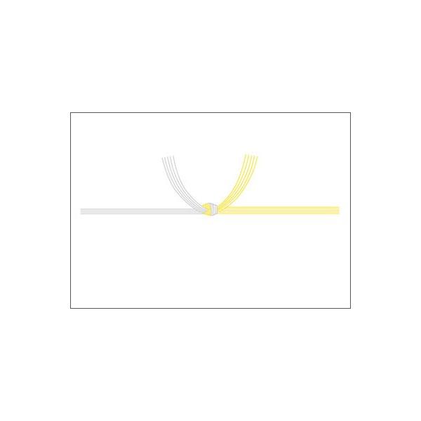 y[֑Ή(4܂܂)z ^J ̂ &lt;p&gt; 7() 2-57 (100)