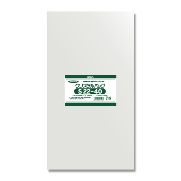 HEIKO �N���X�^���p�b�N S22-40 �i100�����j