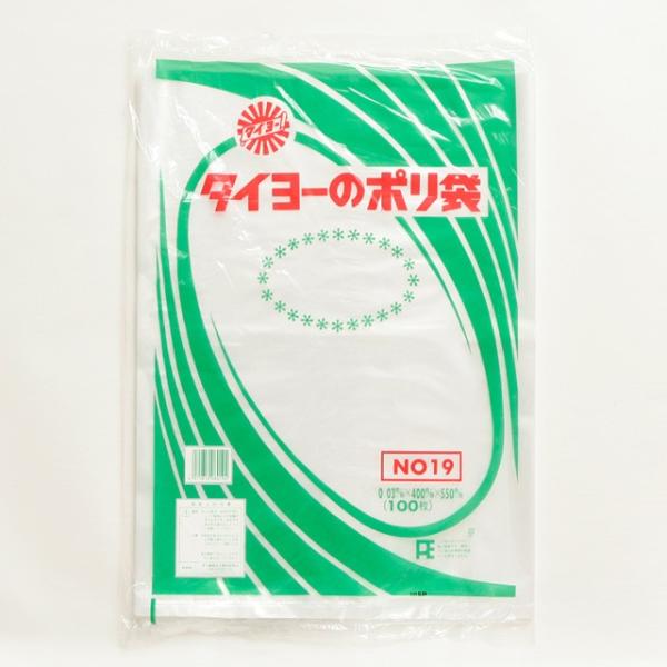 ^C[̃| 0.03mm No.19 i100j