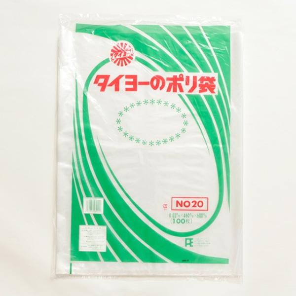 ^C[̃| 0.03mm No.20 i100j