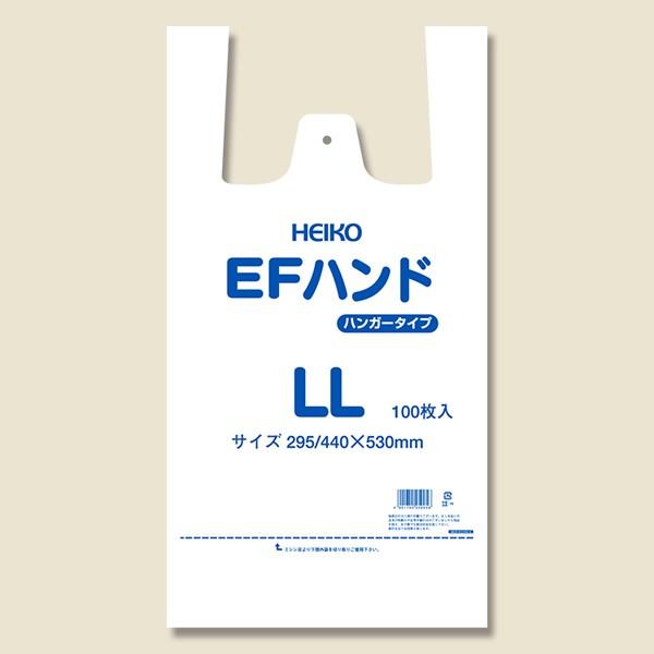HEIKO EFハンド LL 乳白色 （100枚入）